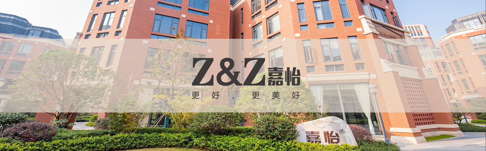創(chuàng  )始人專(zhuān)訪(fǎng)